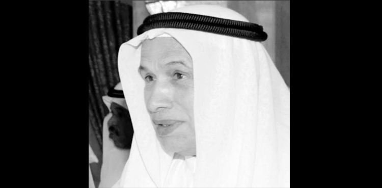 Majid Al Futtaim