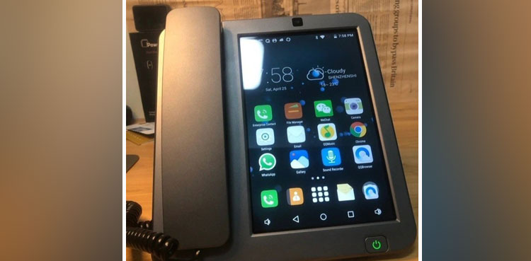 phone, tablet, gadget, strange
