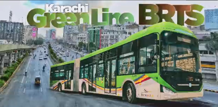 Green Line Bus Service