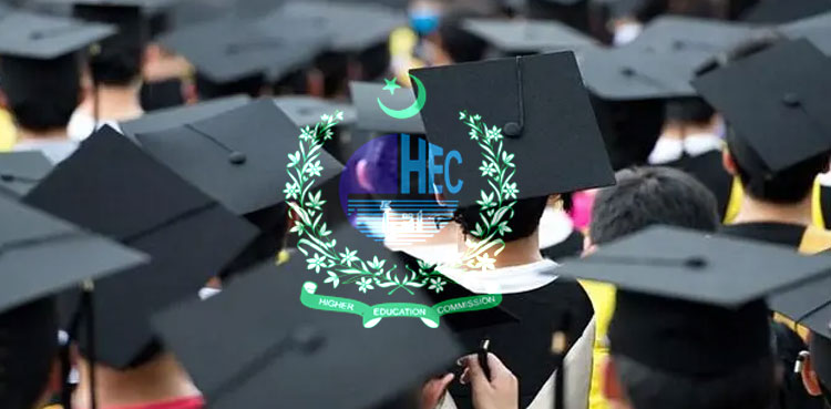 HEC international scholarships PhD studies apply