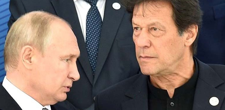 imran khan vladimir putin blasphemy islamophobia