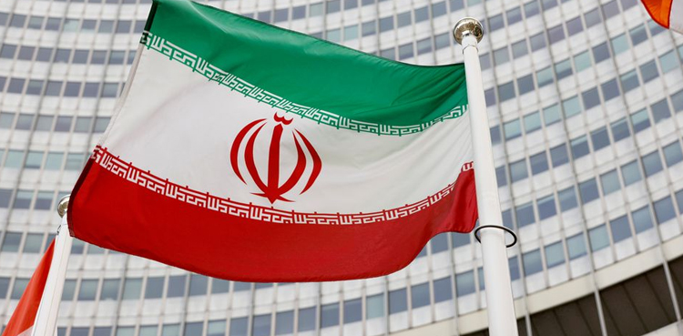 Iran ready to cooperate, nuclear programme, IAEA