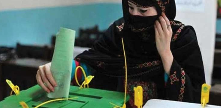 KP LG polls Re-polling vote count