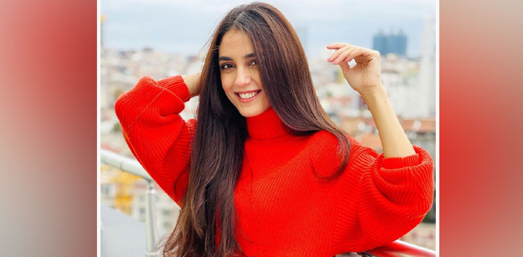 maya ali, viral, picture, Instagram