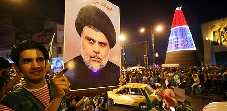 Muqtada al-Sadr Iraq Israel