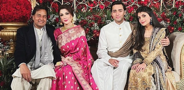 Junaid Safdar, Ayesha Saif, wedding ceremony