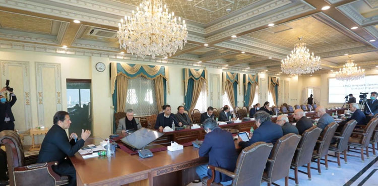 imran khan fast track licencing gas exploration supply lng