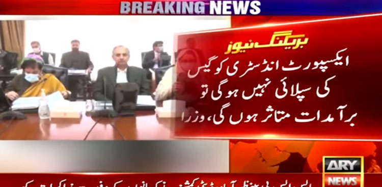 PM directs to ensure gas supply to export industry