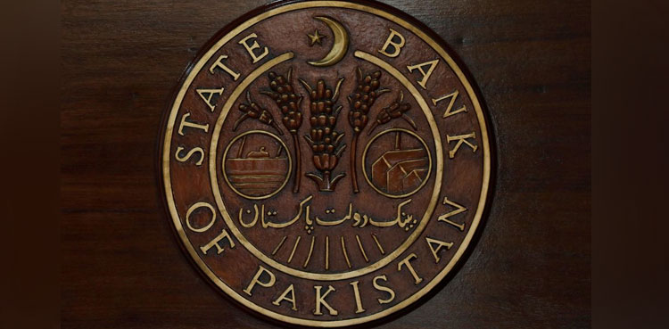 SBP Saudi Arabia $3 billion