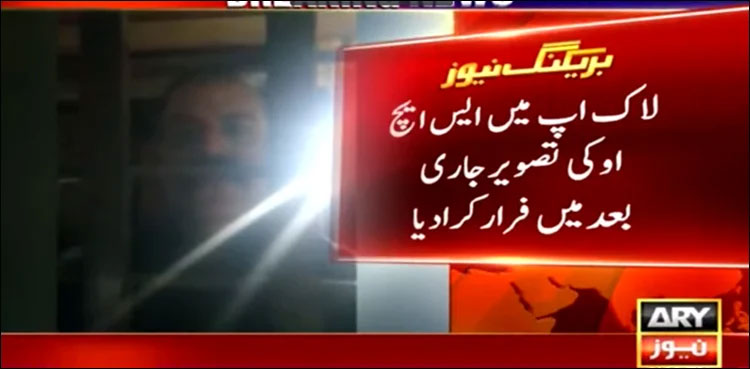 Arsalan Mehsud, SHO arrested, Killing, fake’ encounter, Azam Gopang