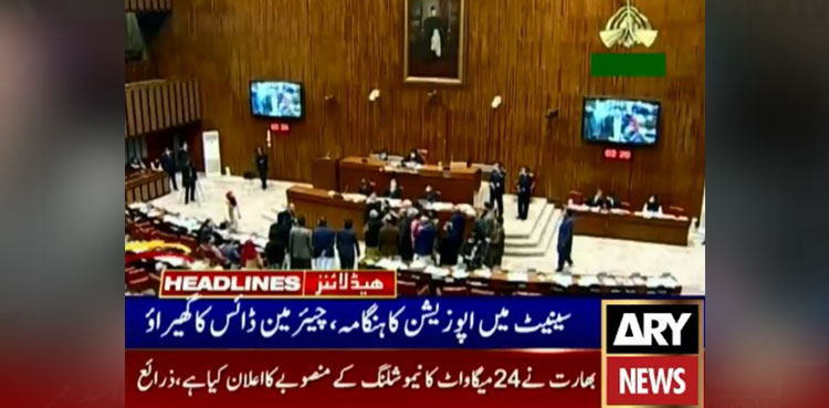 Senate-opposition-protest