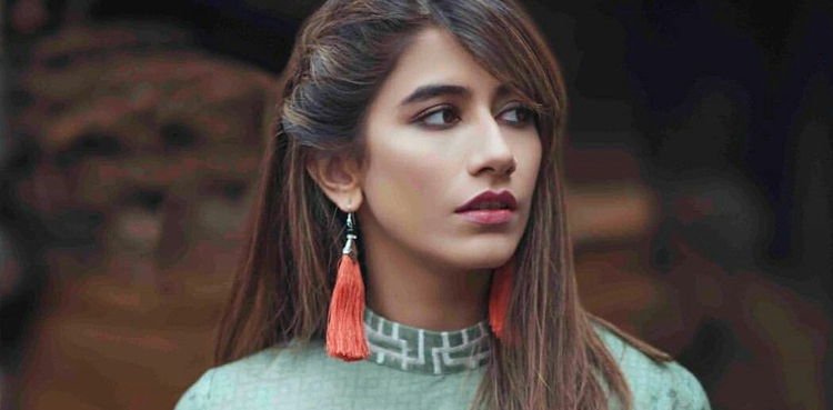 syra yousuf, latest picture, viral picture