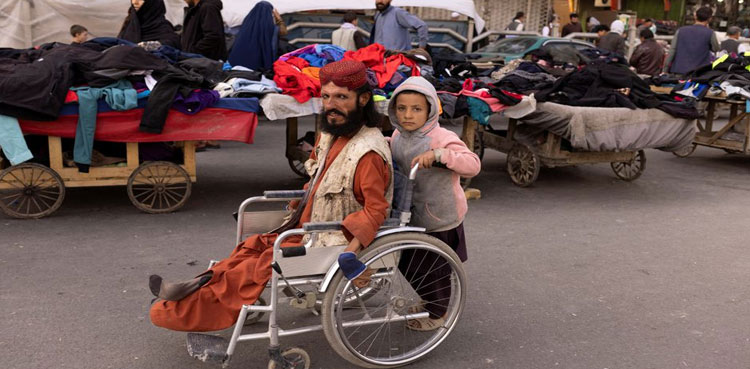 US Taliban Afghanistan aid