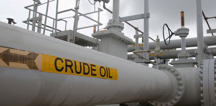 US-oil-reserves-sell