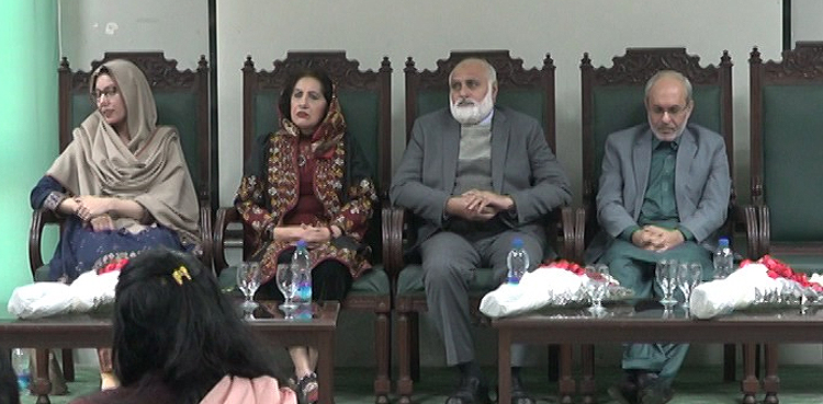 University of Punjab Human Rights