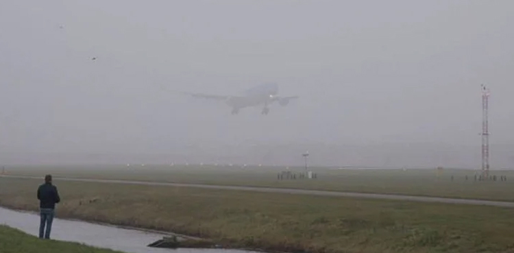 Flight operations, Lahore airport, dense fog