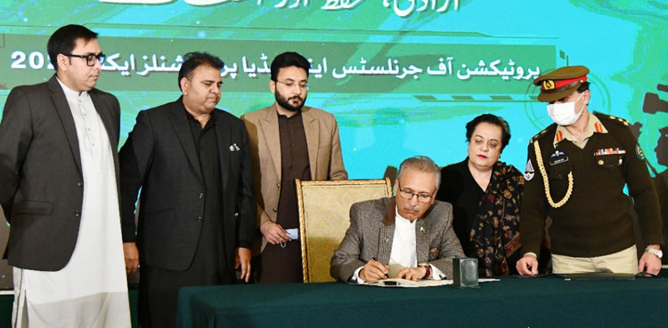 President Alvi bills journalist Parliament joint sitting