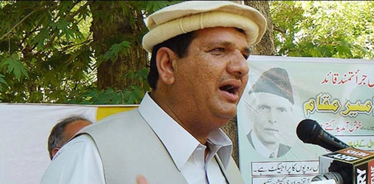 amir muqam petitions phc bail assets case