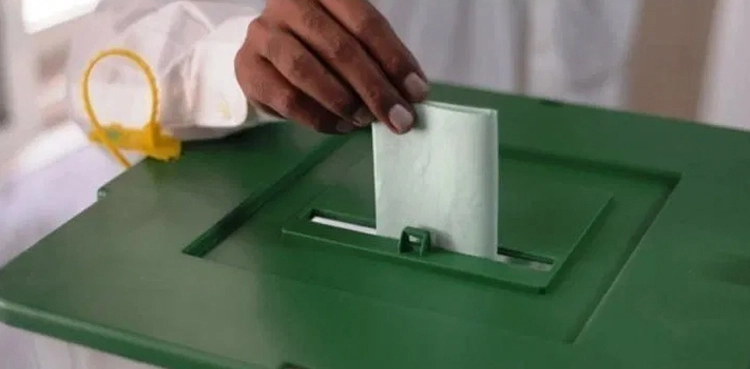 PP-147 by election, PML-N ticket, Riaz Malik