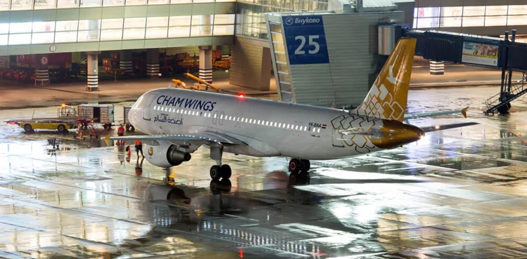 foreign airline
