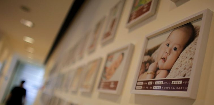 China women rights caesarean birth