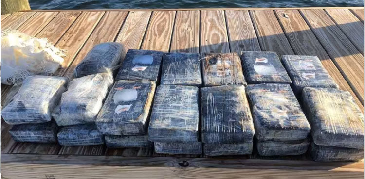 Australia, cocaine on beach, mystery solved