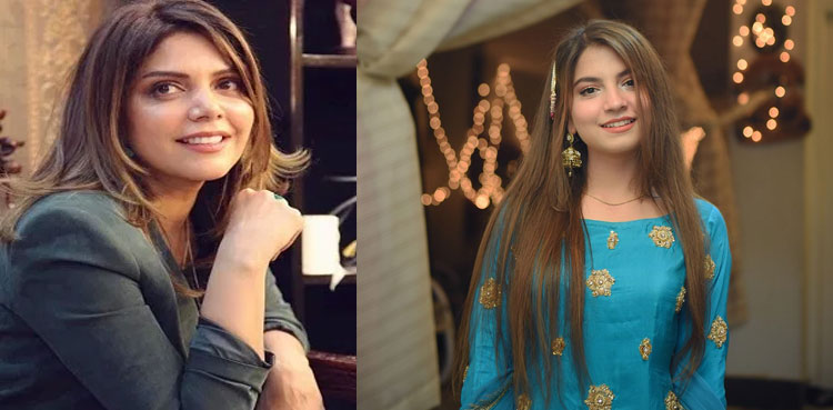 dananeer-hadiqa-kiani-sing