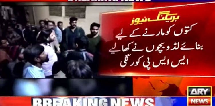 Karachi, child, poisonous laddus,