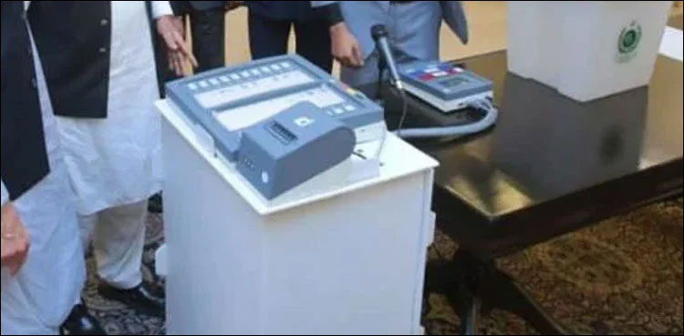 EVMs, local bodies elections Islamabad, ECP,
