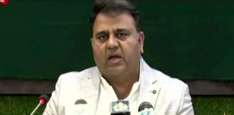 fawad chaudhry, sindh, ration subsidy, health insurance,