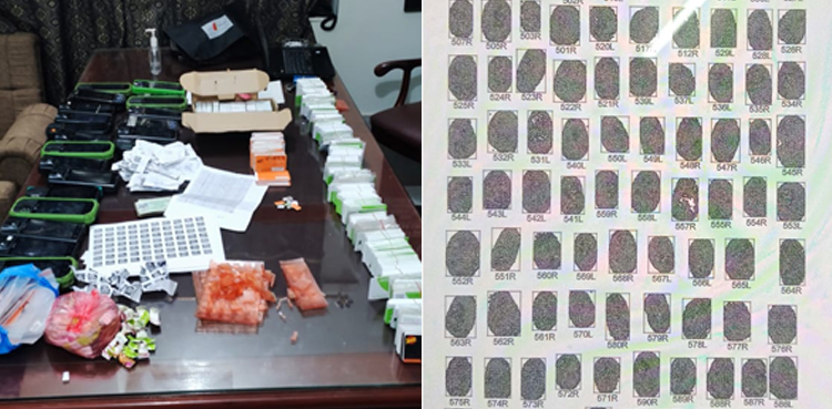fia illegal registration sim cards nadra employees arrests