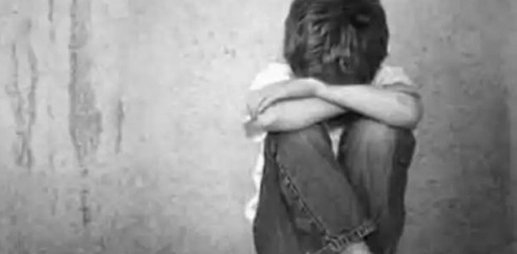 Karachi Student Rape Case