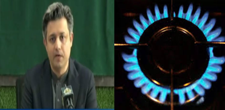 hammad azhar gas shortage