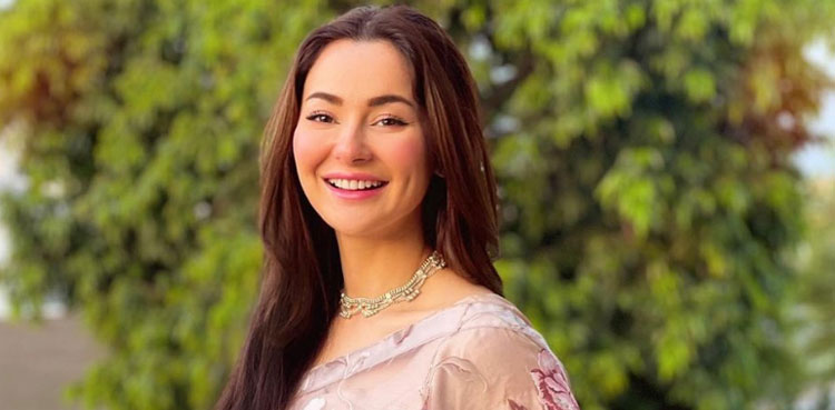 hania aamir, mental health, fans, message