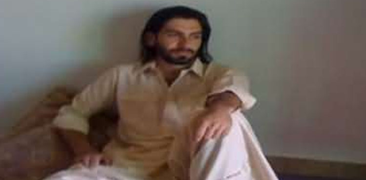 Hidayat Ullah involve in drug supply