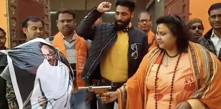 Hindutva Muslim