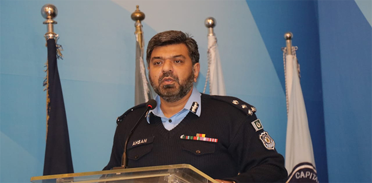 Islamabad police, reshuffle in police,