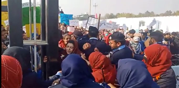 islamabad teachers protest