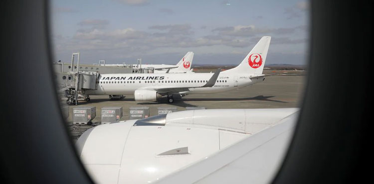 japan flights cancel heavy snow
