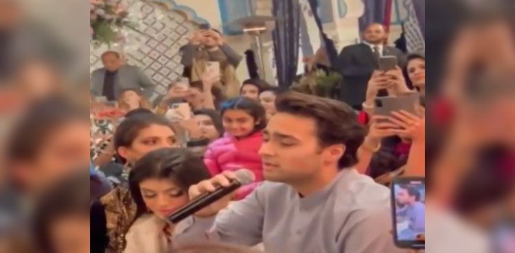 Junaid Safdar Singing