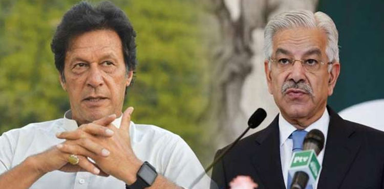 PML-N Khawaja Asif