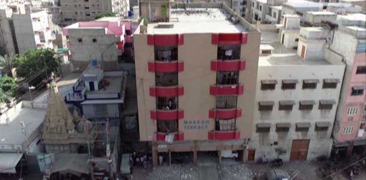 SHC, disconnect, utility facilites, makkah terrace