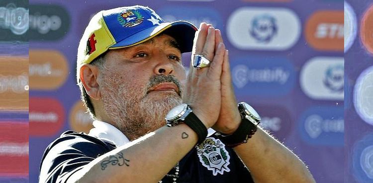 Maradona watch