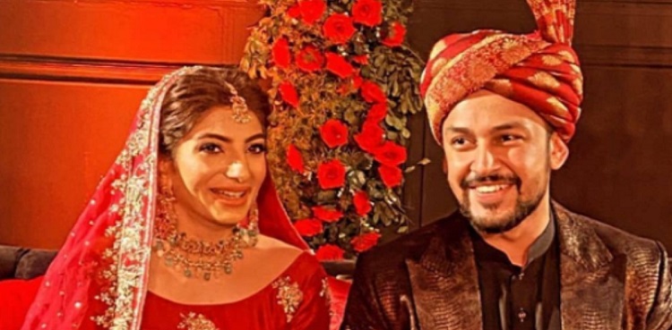 Mariam Ansari Shendi Pictures