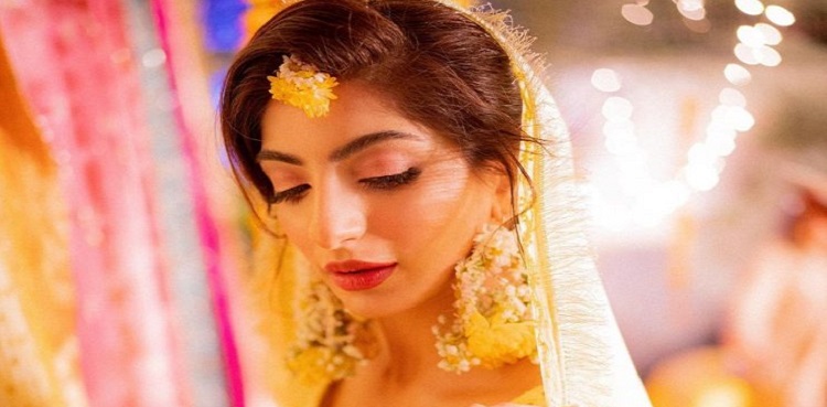 Mariam Ansari