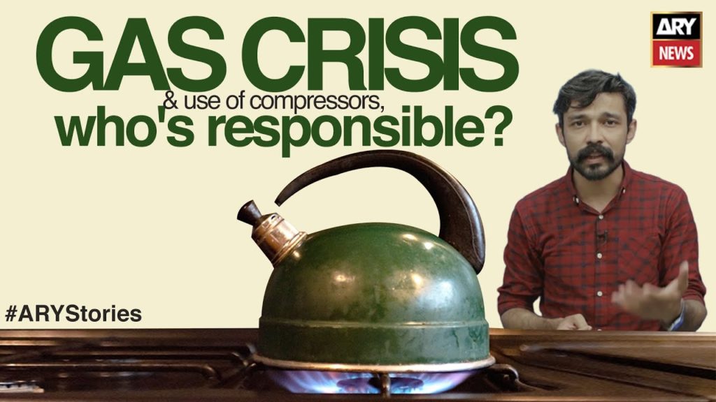 Gas crisis, gas connections, SSGC, Pakistan