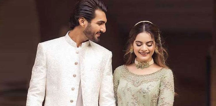 Minal Khan, Ahsan Mohsin Ikram, Actor, heartwarming note,