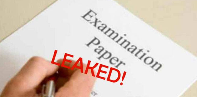 Inter exams karachi examiner paper leak