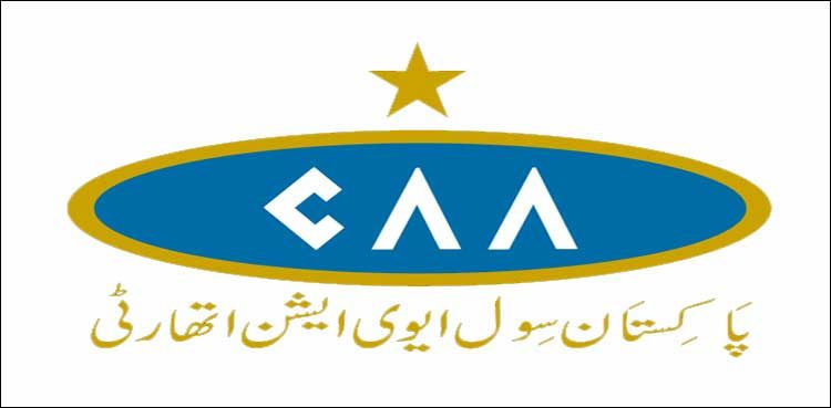 Civil Aviation Authority, employees, political influence, strict action, CAA