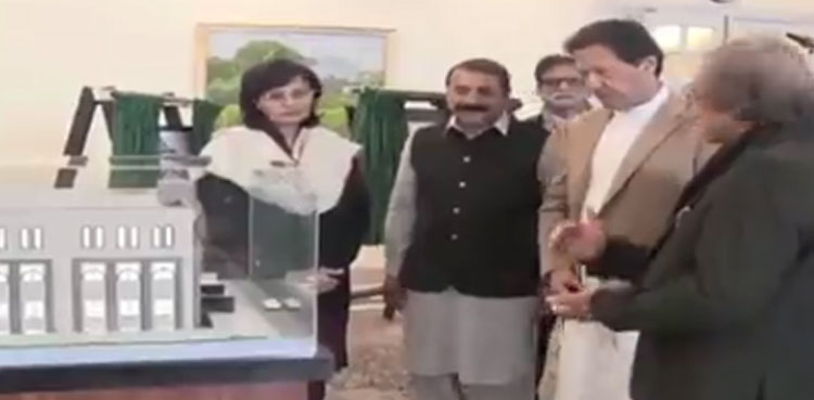 PM Imran Khan on panagahs model